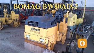 BOMAG ECONOMIZER Intelligent Soil Compaction for BOMAG single drum roller [upl. by Ettevol]