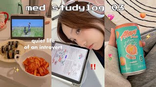 STUDY VLOG ᯓ★ med school as an introvert quiet life new semester [upl. by Orren]