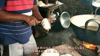 Chena Muduki  Chena Murki Recipe  Sweets of Odisha [upl. by Bjorn]