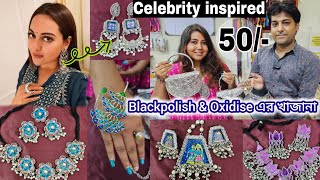 CHEAPEST WHOLESALE JEWELRY MARKET IN KOLKATA Reaaan Collection  BURRABAZAR wowsukannya jewellery [upl. by Ginsburg]