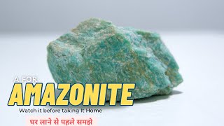 Amazonite  Its story significance benefits and cons  amazonite crystals [upl. by Yecak]