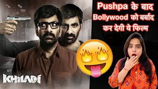 Khiladi Trailer REVIEW  Deeksha Sharma [upl. by Gignac219]