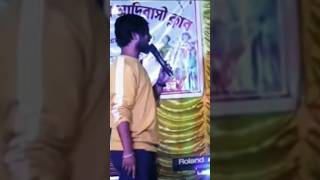 Santali Orchestra Video Song Rajib baskey [upl. by Refinej]