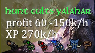 PROFITEI 60K COM LV BAIXO HUNT ED LV 40 CULTS OF YALAHAR  TIBIA [upl. by Nalrah]