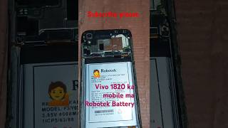 Vivo 1820 mobile 📲 battery Robotek shorts trendingvideo automobile [upl. by Pastelki]