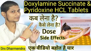 Doxylamine succinate and pyridoxine hydrochloride tablets  Doxynate tablet pregnidoxin tablet uses [upl. by Eytteb]