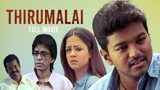 Thirumalai Full Movie  Vijay  Jyothika [upl. by Fiore]