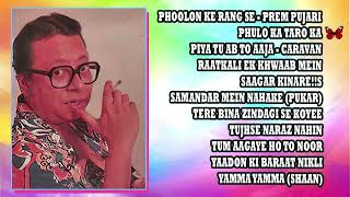 Hit Songs RD Burman  pancham da  rahul deb barman  piya tu ab tu aja [upl. by Peterman]