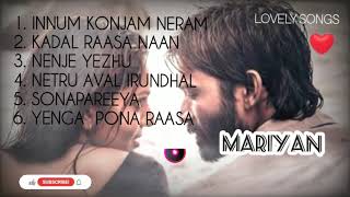 mariyan tamil movie Audioudio songs ar rahmans music ❤️ [upl. by Whiting]