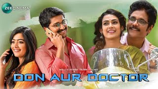 Devadas hindi dubbed movie rashmika mandanna movie sdsumanvai5468 [upl. by Mowbray210]