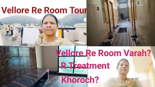 Vellore Re Room Tour  Room Vara treatment khoroch chetleka  Santali Vlog Kukmu Kumba [upl. by Freyah70]