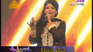 Raqs Mein Hay Sara Jahan  Mariya Saud  PTV Eid Show 2015 [upl. by Hume]