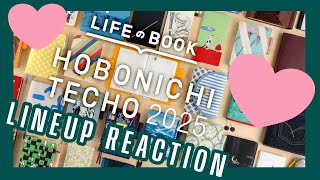 Hobonichi 2025 Lineup  Reaction and Thoughts  So many nice things [upl. by Gabor371]