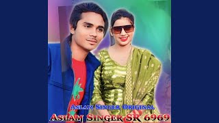 Aslam Singer SR 6969 [upl. by Ahk183]