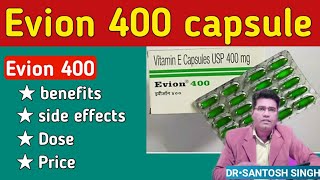 Evion 400 tablet ke fayde  Evion Capsule For face amp Hair its Benefits and Side Effects Vit E [upl. by Marin287]