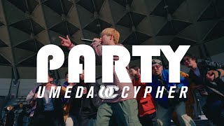 梅田サイファー  PARTY “RAPNAVIO” RELEASE ONE MAN LIVE 2023 at 服部緑地野外音楽堂 [upl. by Raynah]