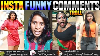 Insta Reels ROAST With CommentS  FUNNY  Telugu Comedy TrollS  Instagram ReelS Troll BY 420troller [upl. by Annonyw]