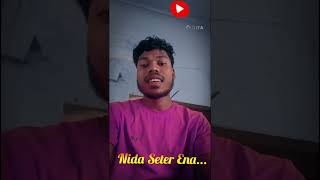 Sinj paro ena nida Seter Ena 🤔🤔🤔🤔New santali shot video Birmal Murmu [upl. by Oetam697]