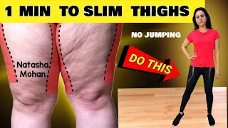 Just 1 Min Easy Exercise To Lose Thigh Fat In 14 Days Challange  No Jumping [upl. by Finnie287]