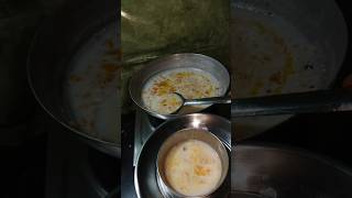 माझ्या आवडीचा पदार्थ 😋😋 तुम्ही कशी करताshortvideo food [upl. by Labana]