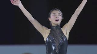 Kaori Sakamoto  2018 Four Continents Gala Exhibition [upl. by Myk902]