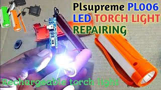 ▶️ pl006 led torch repair  torch light  pl suprime torch lightTechnoMitra [upl. by Gloria]