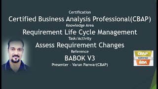 Assess Requirement Changes in Requirement Life Cycle Management [upl. by Bertine]