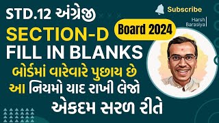 Board 2024 Std12 English Top 10 IMP SectionD Fill in the Blanks  Harsh Barasiya [upl. by Ahsiekin]