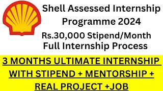 Shell Internship 2023 Tamil  Internship with Stipend 2023 Tamil  Free Inrernship Tamil [upl. by Socher]