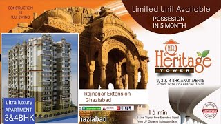 23 amp 4BHK APARTMENT  Rajnagar Extension Ghaziabad  Property In Delhi Ncr flat realestate [upl. by Amerak]