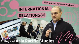 What Should You Study in Japan International Relations [upl. by Ennairak]