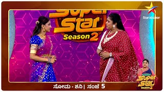 Suvarna Superstar season2  Star Suvarna [upl. by Annaicul539]