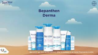 Bepanthen Derma 48 hours of Deep Hydration During Hajj [upl. by Sairahcaz]