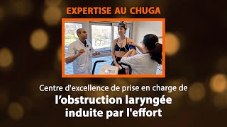 Centre dexcellence de prise en charge de lobstruction laryngée induite par leffort [upl. by Somar]