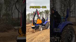 NewAgriculturalMachinery TractorModification TractorWithExcavator [upl. by Yrocej]