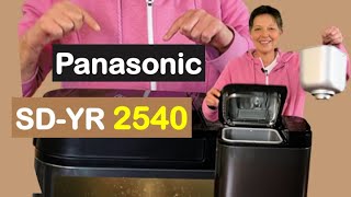 Bester Brotbackautomat 2023 Panasonic SDYR2540 Mein Testsieger Eine neue Generation zum Backen [upl. by Schilling897]