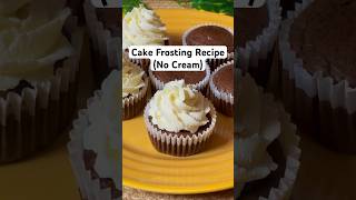 Vanilla Frosting Without Whipping Cream [upl. by Cassey]