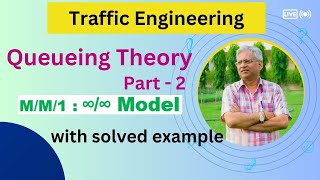 Queueing process in Traffic Flow Part 2 MM1 queueing Full details of mathematical derivations [upl. by Akirret]