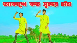 রহমতের ভান্ডার নিয়ে এলো মাহে রমজান। rhomoter vandar niye alo mayhe romjan। Eid dj song। SB newdance [upl. by Adnarahs]