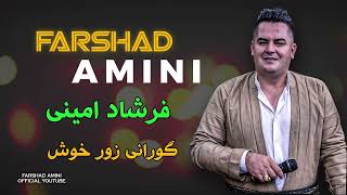 Farshad Amini Halaprke Bashi 2 فرشاد امینی [upl. by Acimahs695]