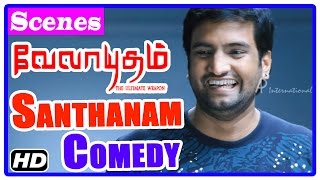 Velayudham Tamil Movie  Santhanam Comedy  Scenes  Vijay  Soori  Singamuthu [upl. by Llesig]