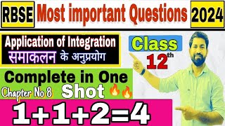 Application Integrationसमाकलन के अनुप्रयोग Class 12th4 Marks QuestionsBoard Exam 2024🔥🔥Most I Q [upl. by Laverne]