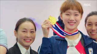 Weightlifting Fairy Kim Bok Ju 역도요정 김복주 ep01 21 years old Weightlifter Lee Sungkyung 20161116 [upl. by Franza489]