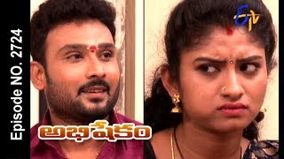 Abhishekam  10th October 2017 Full Episode No 2724  ETV Telugu [upl. by Shue]