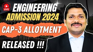 आ गया  CAP 3 ALLOTMENT DECLARED  ENGINEERING ADMISSION CAP PROCESS  AY 202425  DINESH SIR [upl. by Fein700]