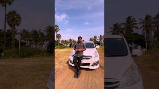 7 Seater Ertiga car rent in Bhimavaram 🙌 trending viralvideos car rent youtube [upl. by Enaht959]