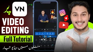 VN App Se Video Editing Kaise KareVN Video EditingVN Video Editor Full Tutorial 2024 [upl. by Seligmann310]