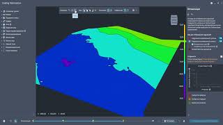 Grading optimization Civil 3D 2023 [upl. by Adnuhsal]