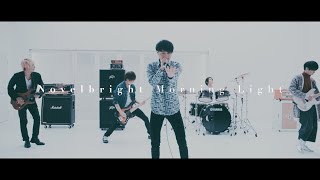 Novelbright  Morning Light Official Music Video [upl. by Ahsekim]