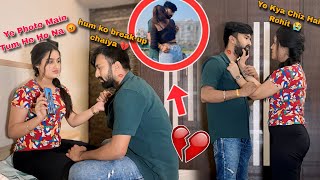 Cheating Prank on GIRLFRIEND ये आपसे उम्मीद नहीं थी 💔 [upl. by Atiragram664]